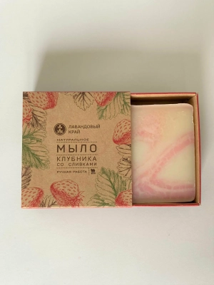 Мыло Клубника со сливками, 100 г