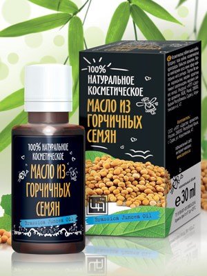Косметическое масло из Горчичных семян, 30 мл
