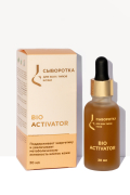 Сыворотка для всех типов кожи Bio Activator, 30 мл
