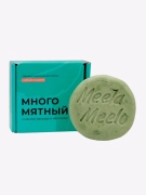 Твёрдый шампунь Многомятный с маслом авокадо и ментолом, 85 г