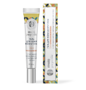 Гель для кожи вокруг глаз Bio омоложение Multi Peptide, 20 г