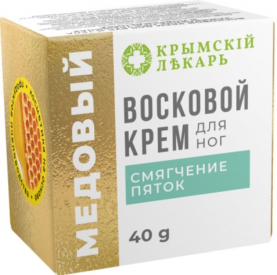 Крем для ног Смягчение пяток восковой Медовый, 40 г