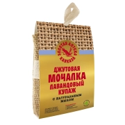 Джутовая мочалка с натуральным мылом Лавандовый купаж, 100 г