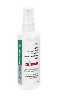 Эмульсия-дезодорант для устранения запаха и потливости ног, 100 мл