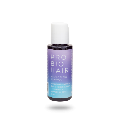 Шампунь для волос PRO BIO HAIR PURPLE BLOND SHAMPOO, оттеночный для осветленных волос с инулином и бетаином, 50 мл