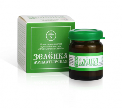 Зелёнка монастырская Солох-Аул, 10 мл
