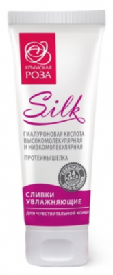 Сливки "SILK" для чувствительного типа кожи
