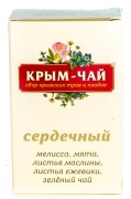 Крым-чай сердечный 40г