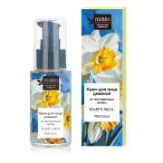 Дневной крем для лица от пигментных пятен Happy skin Narcissus, 30 мл