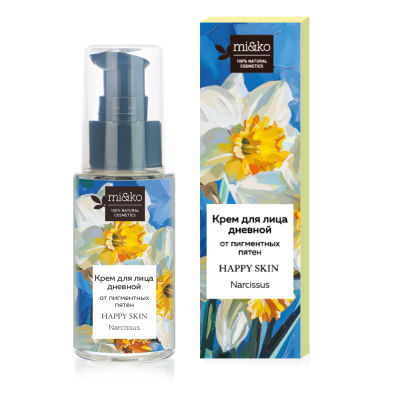 Дневной крем для лица от пигментных пятен Happy skin Narcissus, 30 мл